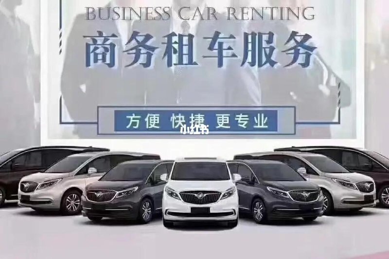 延吉租车自驾：轻松开启东北之旅