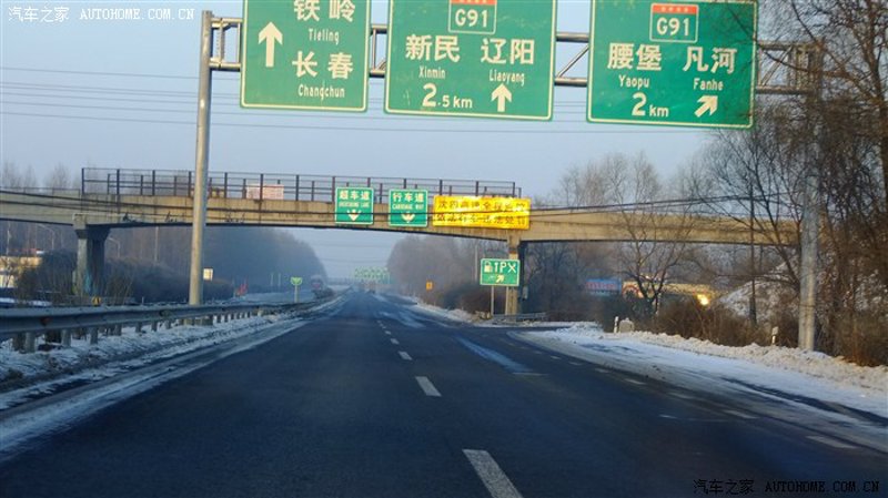 延吉租车自驾：轻松玩转朝鲜风情小镇